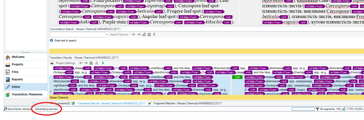 Trados Studio workspace showing translation results with highlighted text and a message at the bottom left reading 'Generating preview'.