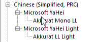 Font mapping settings in Trados Studio showing Akkurat Mono LL mapped to Microsoft YaHei and Akkurat LL Light mapped to Microsoft YaHei Light under Chinese (Simplified, PRC).