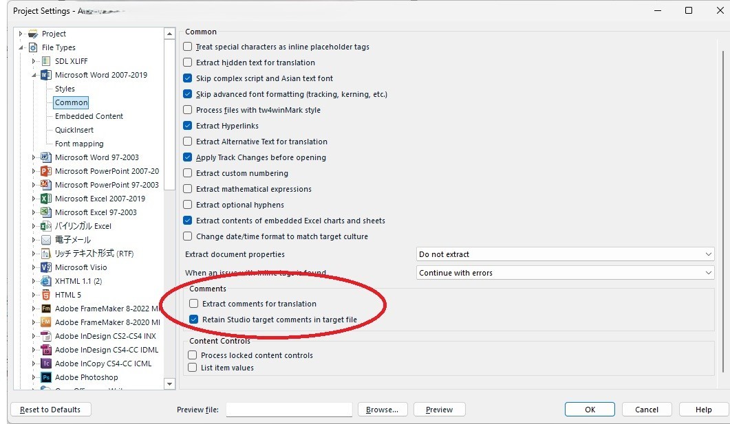 Screenshot of Trados Studio 2024 SR1 English interface showing project settings. The 'Comments' section is circled, and the 'Retain Studio target comments in target file' checkbox is visible and selected.