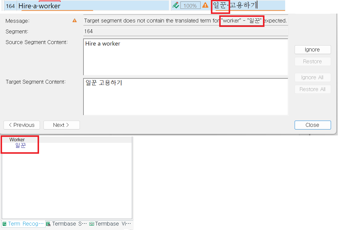 Screenshot of Trados 2024 showing a terminology verification error. The term 'worker' is correctly translated as 'ilkkun' but is flagged as a terminology error in segment 164.