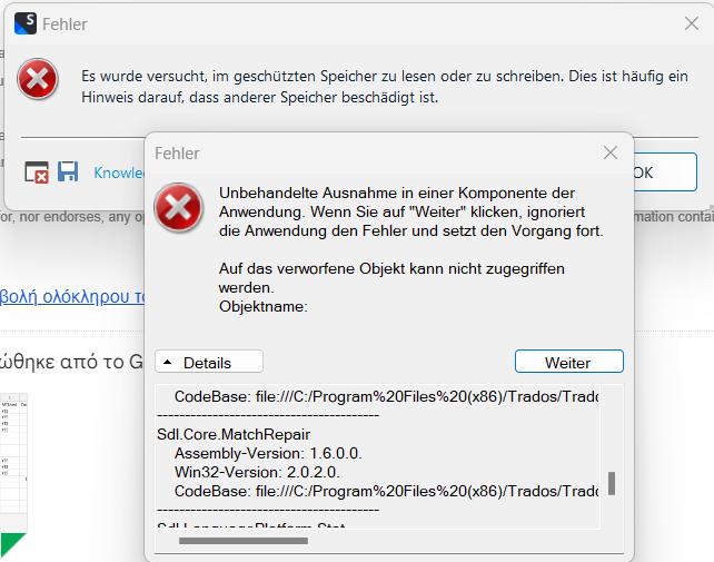 Error message in Trados Studio indicating an attempt to read or write in protected memory, suggesting other memory might be damaged.
