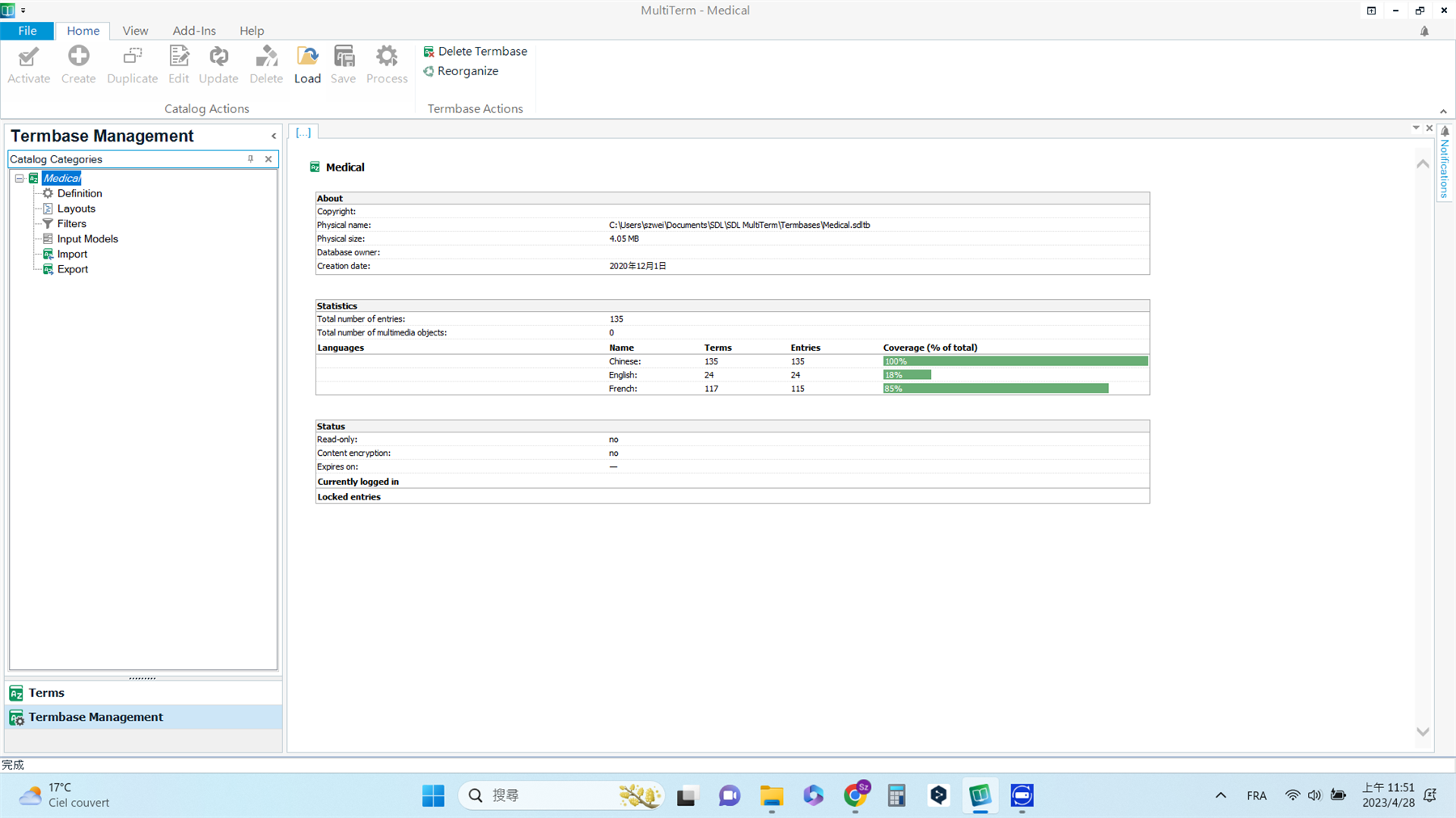 Screenshot of Trados Studio's MultiTerm - Medical term base management window showing statistics for Chinese and English with 100% and 85% coverage respectively. No visible errors or warnings.