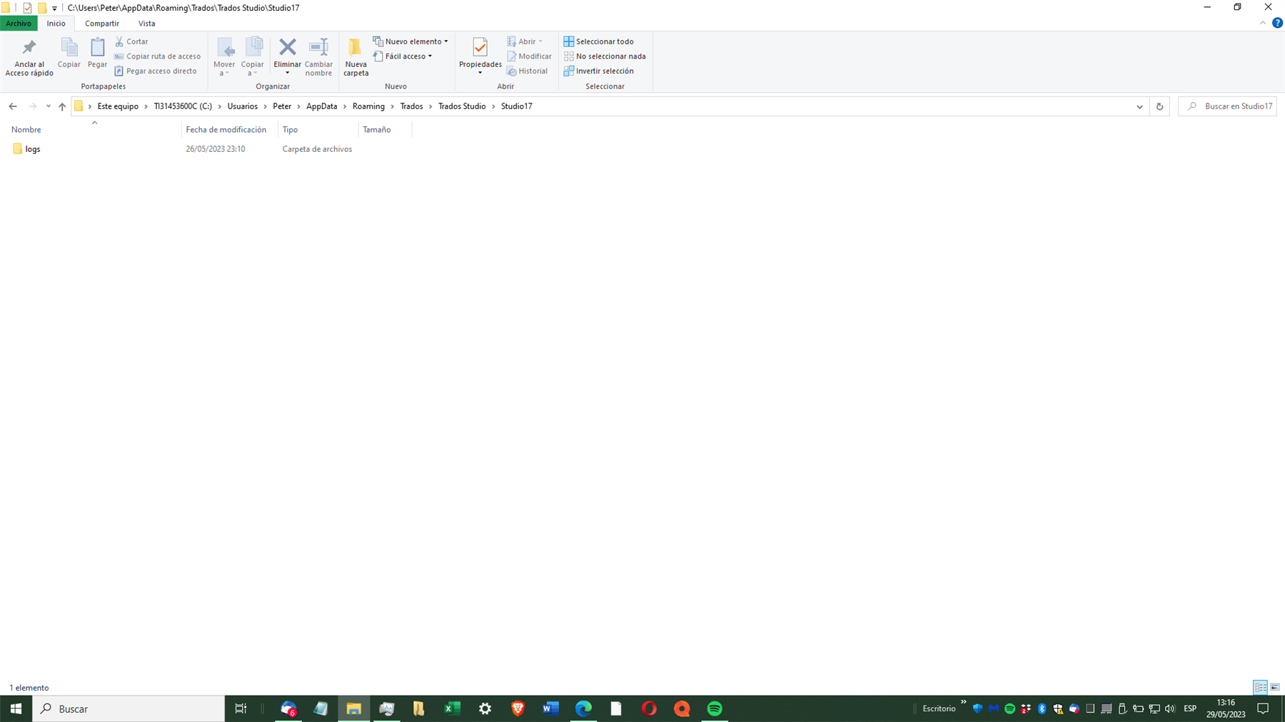 Screenshot of a Windows file explorer window showing the Trados Studio folder with a single subfolder named 'logs'. No error messages are visible.