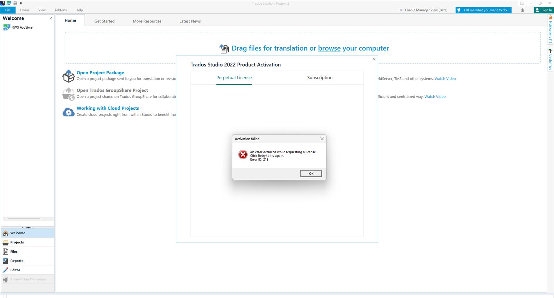 Screenshot of Trados Studio 2022 Product Activation error message. It reads: 'Activation failed. An error occurred while requesting a license. Click Retry to try again. Error ID: 219.'