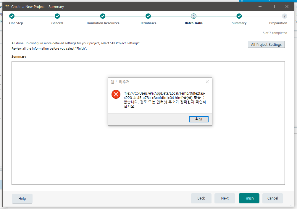 Error message in Trados Studio stating 'Cannot find file ...:UsersNameAppDataLocalTemp.......html'. Only 'OK' button is available. Background shows 'Create a New Project - Summary' screen with steps completed.