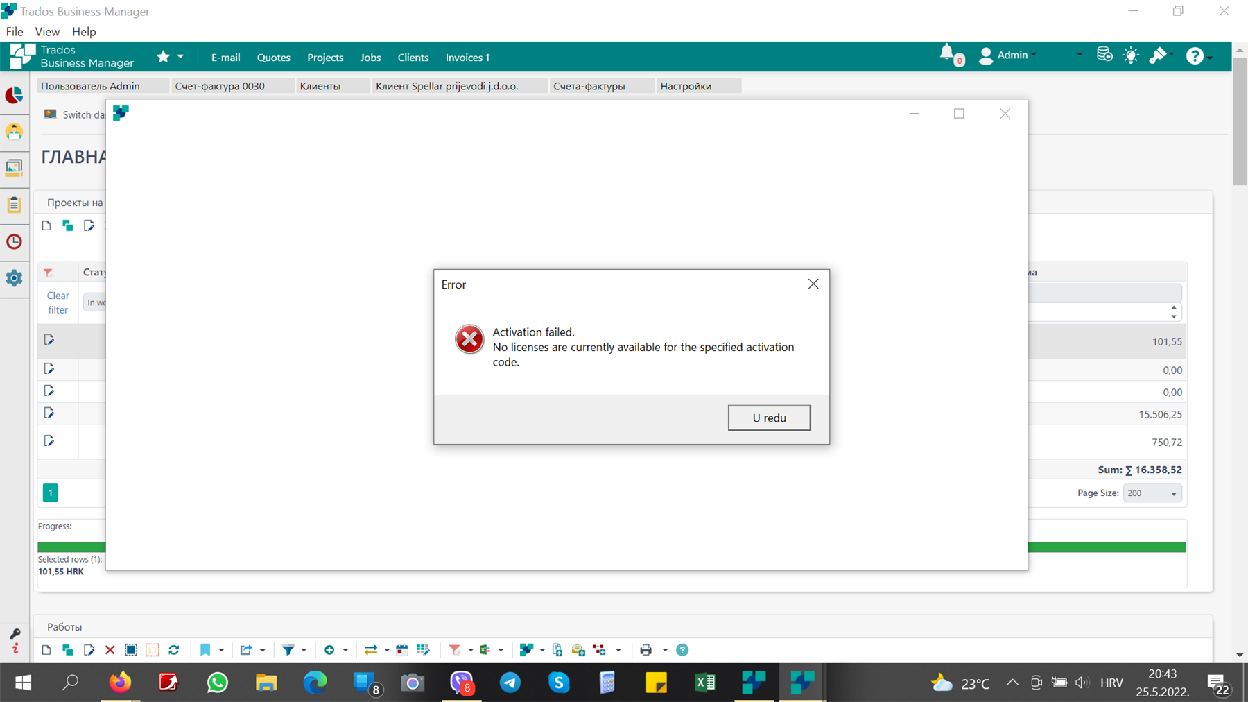 Popup error message on Trados Business Manager stating 'Activation failed. No licenses are currently available for the specified activation code.' with an 'OK' button.