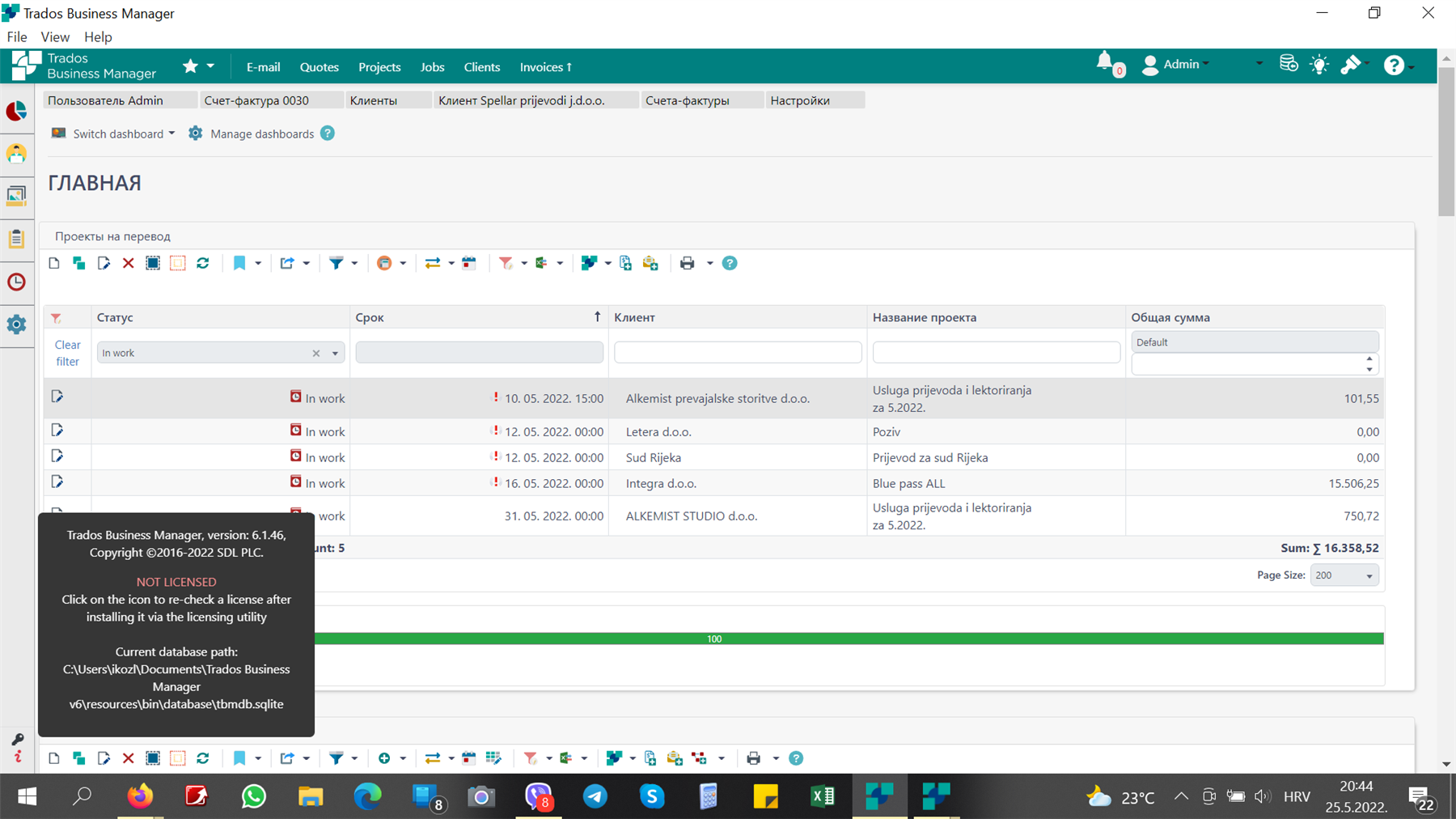 Trados Business Manager dashboard showing 'NOT LICENSED' error with a red exclamation mark icon and a message to re-check a license after installing it via the licensing utility.