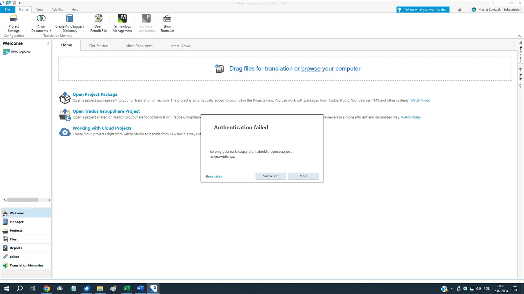 Screenshot of a software interface with an 'Authentication failed' error dialog box in the foreground. The message is partially in a non-English language.