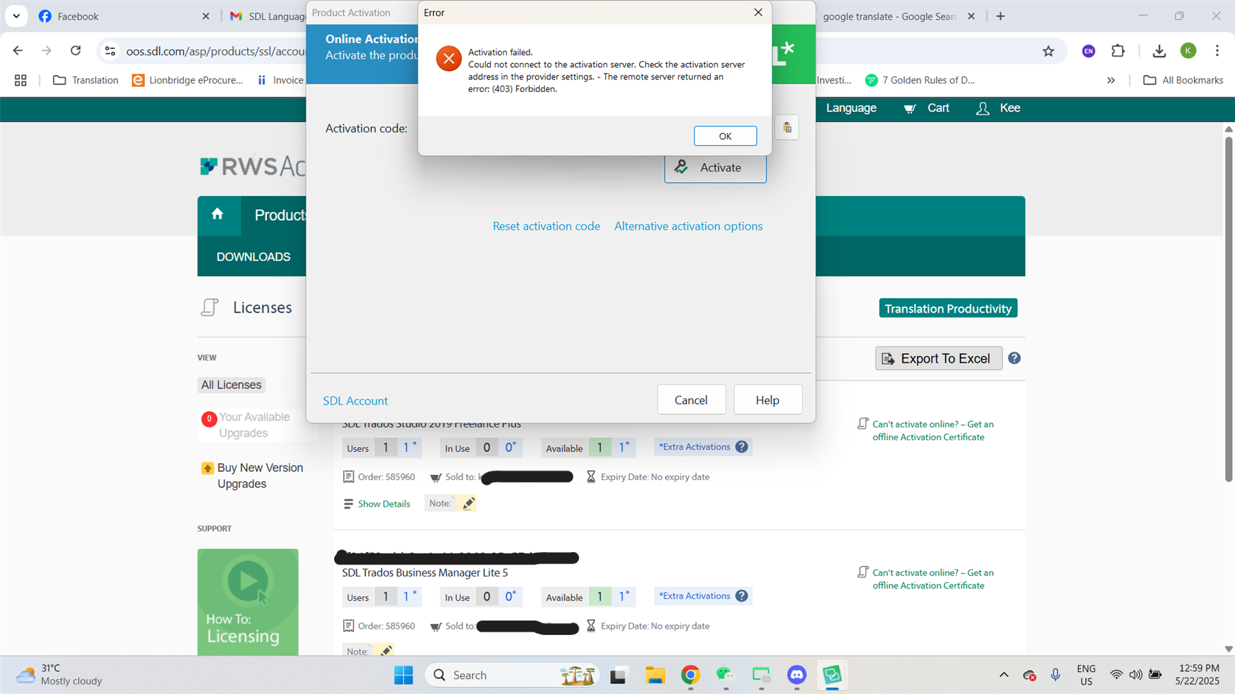 Error message displayed in the Trados 2019 activation window stating 'Activation failed. Could not connect to the activation server. The remote server returned an error: (403) Forbidden.'
