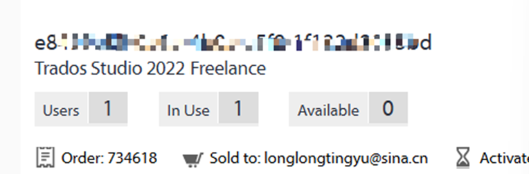Screenshot showing Trados Studio 2022 Freelance license details. Users: 1, In Use: 1, Available: 0. Order: 734618. Sold to: longlongtingyu@sina.cn.