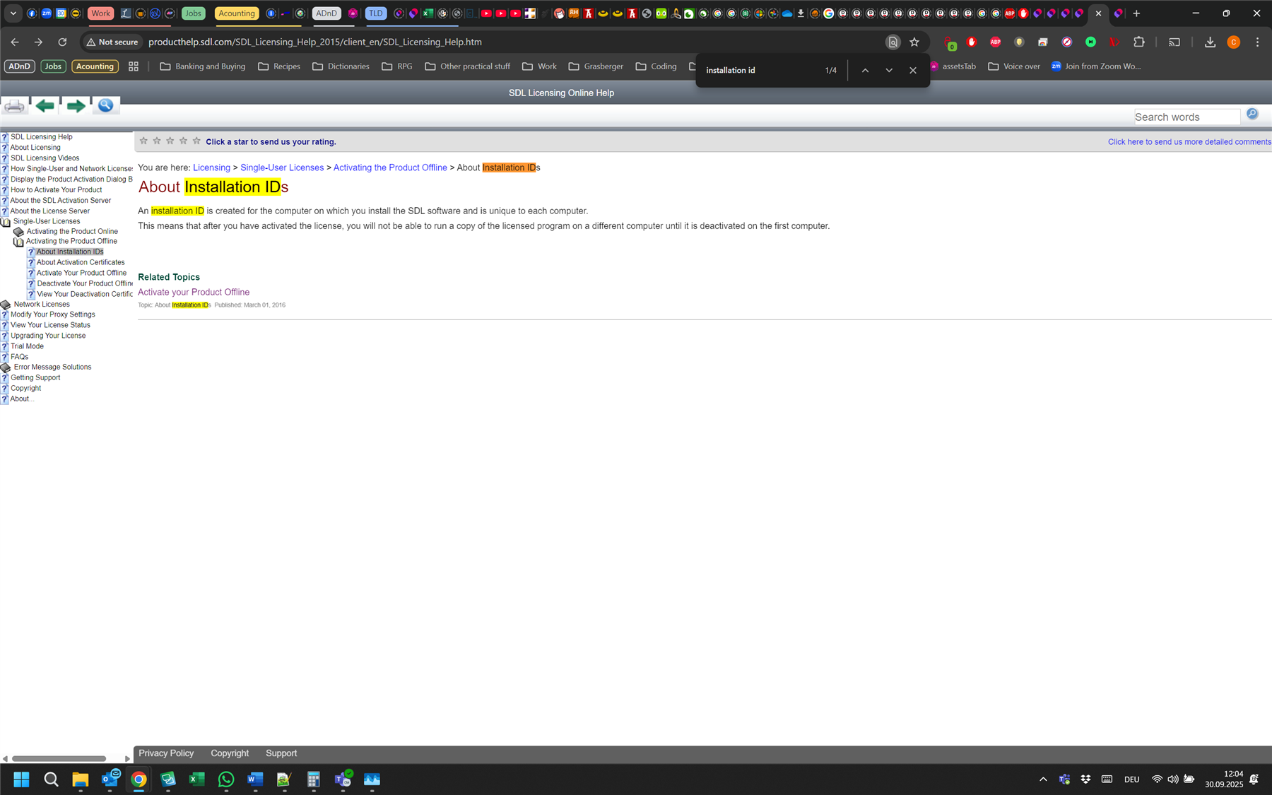 Help page titled 'About Installation IDs' explaining the purpose of installation IDs, with a sidebar menu on the left and highlighted text for 'installation ID'.