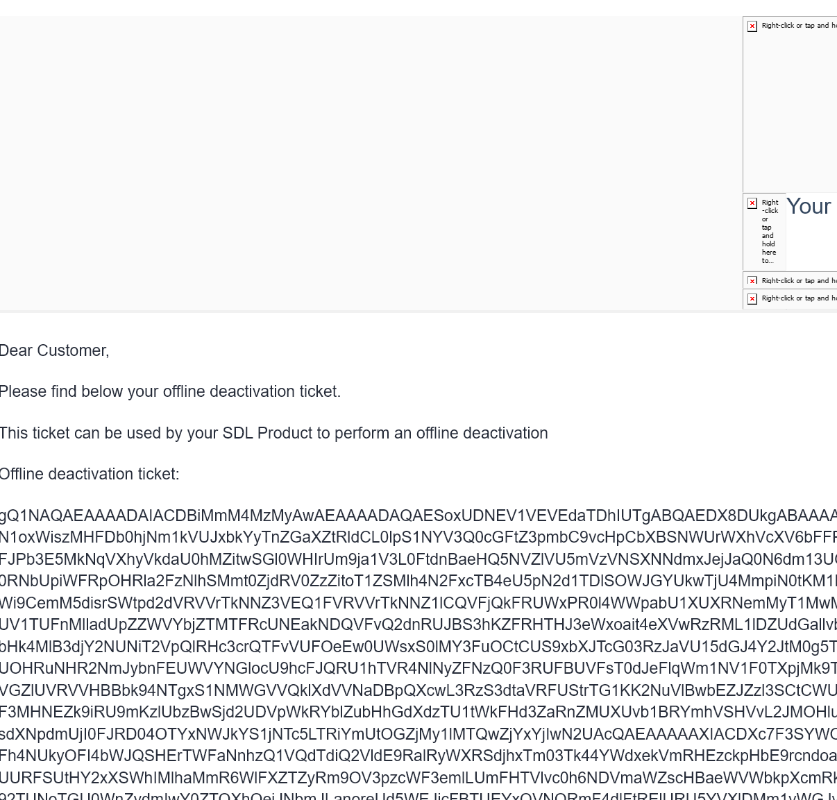 Email screenshot showing an offline deactivation ticket for an SDL product, with a long alphanumeric code provided for deactivation.