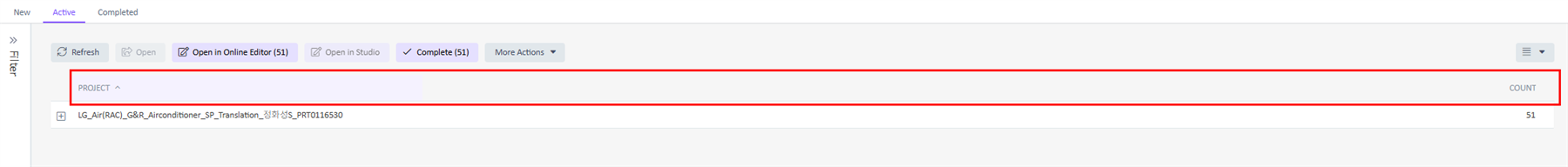 Screenshot of the Trados Cloud interface showing the 'Active' tab with a highlighted 'Project' section and a file named 'LG_Air(RAC)_G&R_Airconditioner_SP_Translation' listed below.