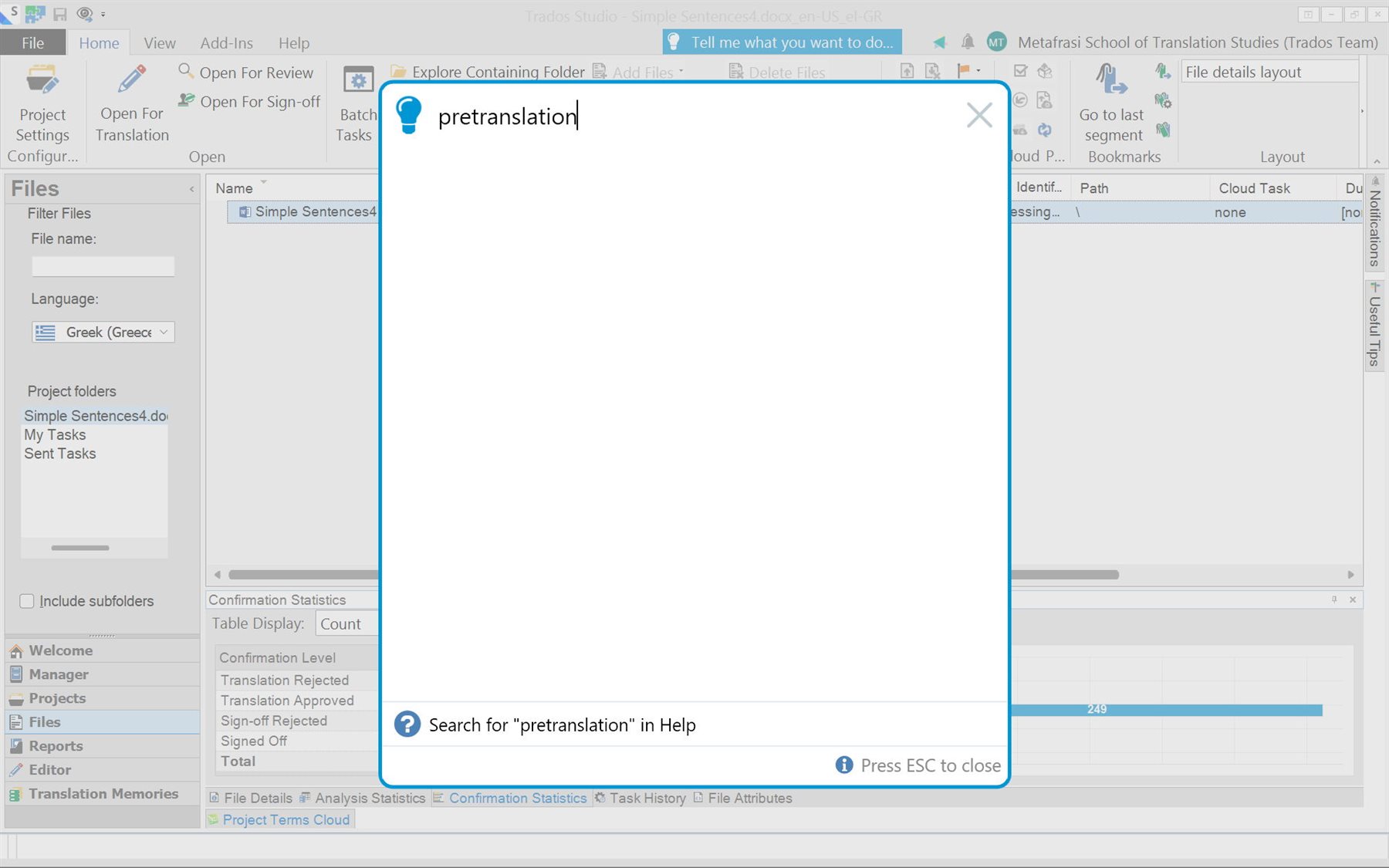 Search box in Trados Studio with the term 'pretranslation' entered, showing no results and an option to search for 'pretranslation' in Help.
