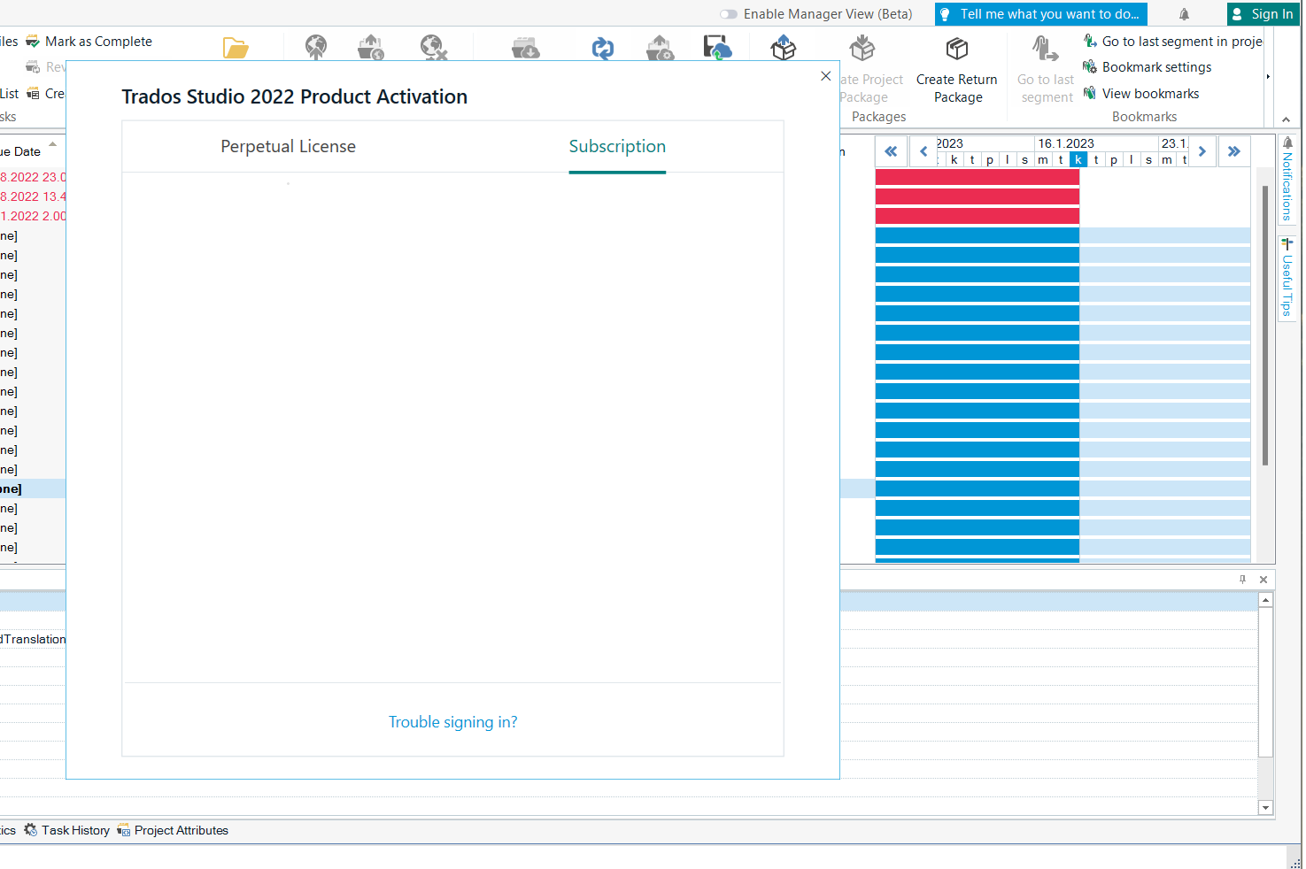 Trados Studio 2022 Product Activation window showing two tabs: Perpetual License and Subscription. The content area is blank with no options to log in, and a 'Trouble signing in?' link at the bottom.