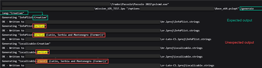 Command line interface showing Passolo commands. Expected output for Croatian language is highlighted in green, while unexpected Serbian outputs are highlighted in red.
