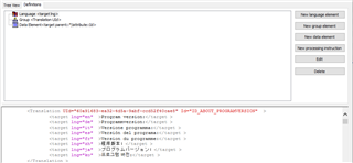 Screenshot of Passolo software showing a translation project with XML structure. The interface includes language target tags for English, German, Italian, Spanish, French, Chinese, Japanese, and Korean.