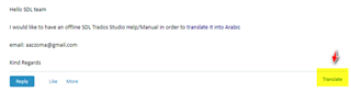 Email to SDL team requesting an offline SDL Trados Studio Help Manual in Arabic with a 'Translate' button highlighted in the forum interface.