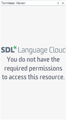 Error message in Trados Studio's Termbase Viewer stating 'SDL Language Cloud You do not have the required permissions to access this resource.'
