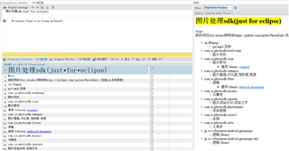 Screenshot of Trados Studio interface showing a resolved issue with a message thanking the community for their help.