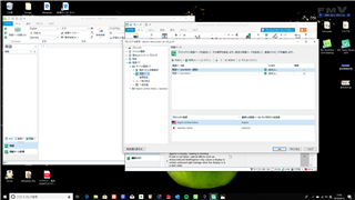 Trados Studio screenshot showing the 'TermBases' dialog with a selected term base and no visible errors.