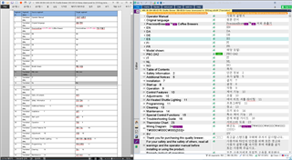 Screenshot of SDL Trados Studio interface showing a comparison between the original file and the translated file with discrepancies highlighted.