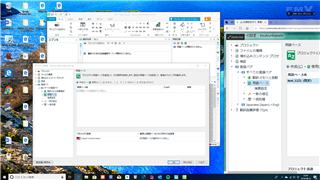 Trados Studio editor screen with an error message 'Object reference not set to an instance of an object' displayed.