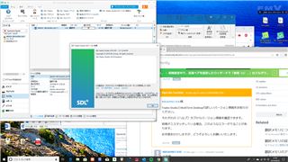 Screenshot of Trados Studio with an error message window stating 'Object reference not set to an instance of an object'.