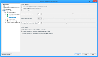 Trados Studio project settings window showing Search settings with Minimum match value slider set to 70% instead of 100%.