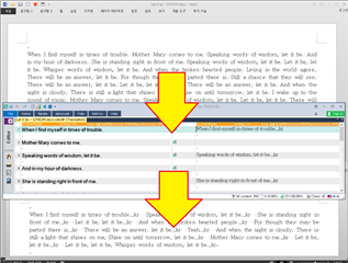Screenshot of Trados Studio interface with a yellow arrow highlighting the absence of text between two segments, suggesting the 'do nothing' theory.