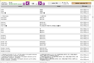 Trados Studio interface showing 'Remove Duplicates' process with a TM size of 800 MB and 0.7 million TUs, taking 23 minutes to complete.