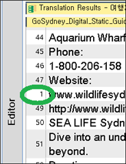 Screenshot of Trados Studio showing duplicated segment number '1' circled in green in the Editor pane.