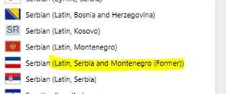 Screenshot showing a list of Serbian (Latin) language versions in Trados Studio with four options: Bosnia and Herzegovina, Kosovo, Montenegro, and Serbia and Montenegro (Former).