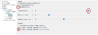 Trados Studio project settings showing 'Allow term duplication' enabled, 'Minimum match value' set to 90%, and 'Search all term bases sequentially and group results by term base' enabled.