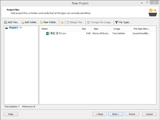 SDL Trados Studio New Project window showing a single Excel file added to the project.