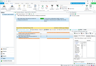 Trados Studio editor view with another untranslated segment and context match highlighted in orange.