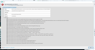 Error message in Trados Studio 2017 after editing the source text in a project with English source and Japanese target language. The message lists multiple error details and file paths.