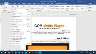 Screenshot of Trados Studio showing a document with English and Arabic text. The English text matches the source font and size, while the Arabic text is smaller and in a different font.