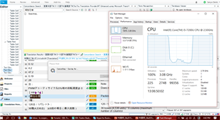 Screenshot showing Trados Studio application with an unresponsive 'Preparing to close...' message and Task Manager displaying high CPU usage by Trados.