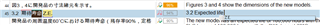 Close-up of Trados Studio interface highlighting a segment with a warning for missing variables in the translation.