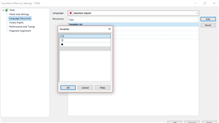 Trados Studio 'Variable List' dialog box with options to add or edit variables for the Japanese language.