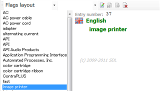 Trados Studio termbase entry showing the English term 'image printer' with no translation in another language.