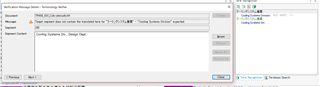 Error message in Trados Studio indicating a term does not contain the translation 'commercialized' as expected.