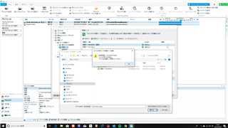 Trados Studio error message saying 'The file for the new term base 20190707sdltb cannot be found. Please check the file name and try again' with a yellow exclamation mark.