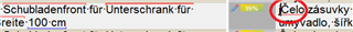 Screenshot of Trados Studio with text highlighted and the undo function icon grayed out, indicating it is not active.