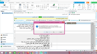 Trados Studio error message stating 'The termbase could not be added. Make sure the termbase is not already open in another application.' with an OK button.