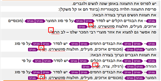 Screenshot of SDL Trados Studio Editor showing text with highlighted errors where apostrophes and dashes are replaced with ' and &ndash; codes.