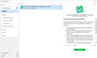 Screenshot of Trados Studio appstore integration page showing SDL Trados Compatibility and Migration Power Pack with a green download button.