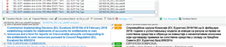 Trados Studio error message displaying 'SDL XLIFF validation error at line 1254 offset 200261: The key sequence '10' in 'urn:oasis:names:tc:xliff::document:1.2:U_tu_segsrc_mid' Keyref fails to refer to some key.'