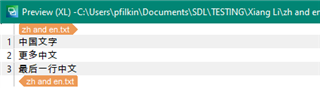 Preview in Trados Studio after applying the new custom filetype rule, displaying segments with Chinese characters.